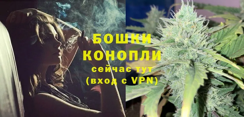 Бошки марихуана Bruce Banner  где купить наркоту  Карабулак 